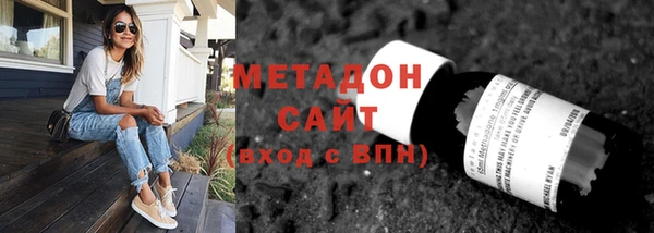 прущая мука Инсар