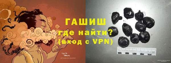 прущая мука Инсар