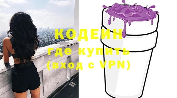 прущая мука Инсар