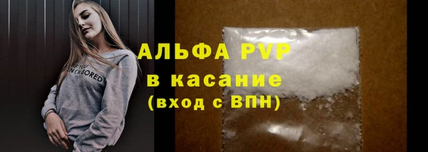 прущая мука Инсар