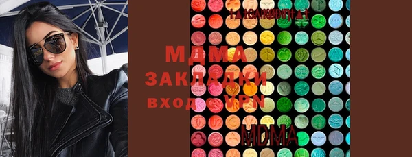 прущая мука Инсар