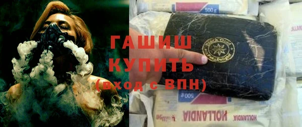 прущая мука Инсар