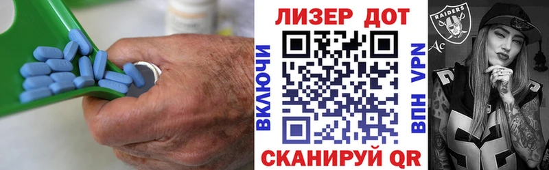 Купить где  Курчатов  ЛСД экстази ecstasy 