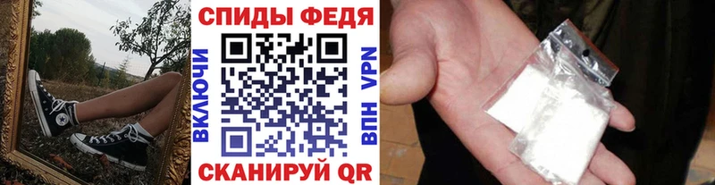 Купить  Курчатов  Метамфетамин кристалл 